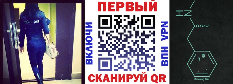 Amphetamine VHQ  ОМГ ОМГ маркетплейс  Навашино 