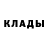 Alpha-PVP СК Anna Clark