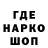 COCAIN Колумбийский DatboiSiz