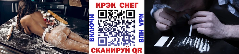 мега сайт  Навашино  КОКАИН Columbia  как найти закладки 