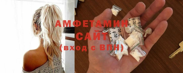 гашишное масло Новодвинск