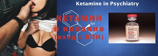 гашишное масло Новодвинск