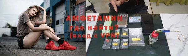 кокаин колумбия Нефтекумск