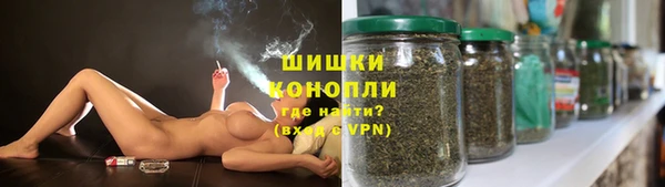 герыч Нея