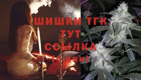 кокаин колумбия Нефтекумск