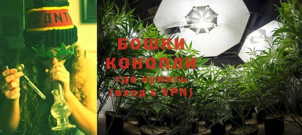 ALPHA-PVP Новокубанск