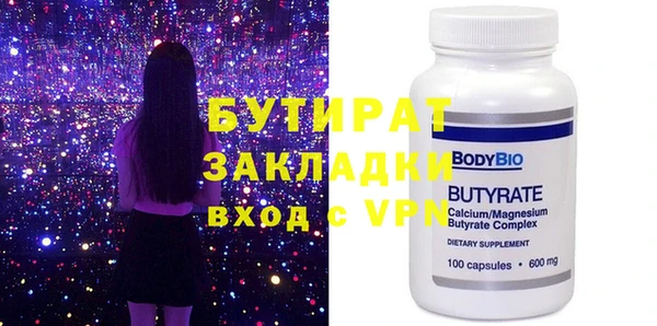 кокаин колумбия Нефтекумск