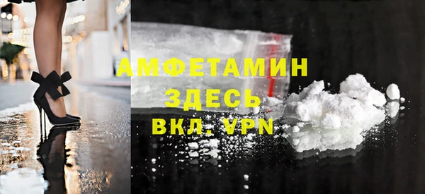 гашиш Нягань